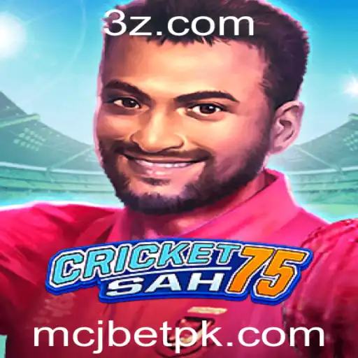 Descubra o Mundo de CricketSah75: Regras, Introdução e Atualizações
