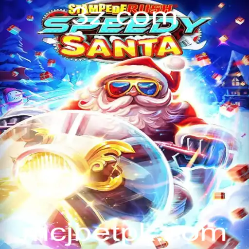 Descubra o Mundo Emocionante de StempedeRushSpeedy